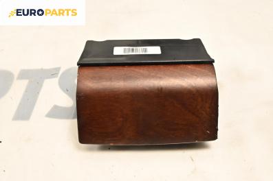 Пепелник за Alfa Romeo 156 Sportwagon (01.2000 - 05.2006)
