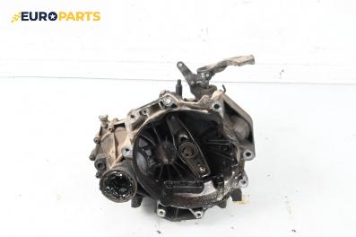 Ръчна скоростна кутия за Volkswagen Golf V Hatchback (10.2003 - 02.2009) 1.4 16V, 75 к.с.
