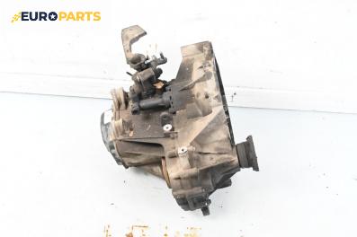 Ръчна скоростна кутия за Volkswagen Golf V Hatchback (10.2003 - 02.2009) 1.4 16V, 75 к.с.