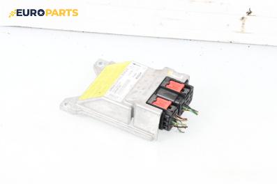 Модул за AIRBAG за Ford Focus I Hatchback (10.1998 - 12.2007)