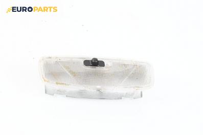 Плафон за Ford Focus I Hatchback (10.1998 - 12.2007)