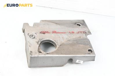 Декоративен капак двигател за Alfa Romeo 156 Sportwagon (01.2000 - 05.2006)