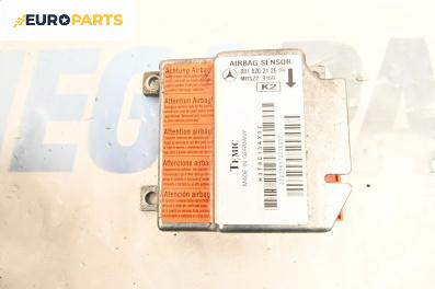 Модул за AIRBAG за Mercedes-Benz E-Class Sedan (W210) (06.1995 - 08.2003), № A0018202126