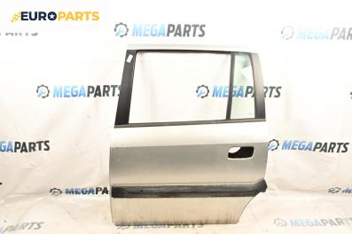 Врата за Opel Zafira A Minivan (04.1999 - 06.2005), 4+1 вр., миниван, позиция: задна, лява