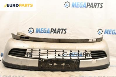 Предна броня за Opel Zafira A Minivan (04.1999 - 06.2005), миниван, позиция: предна