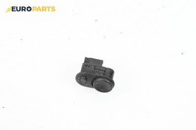 Бутон ел. огледала  за Opel Zafira A Minivan (04.1999 - 06.2005)