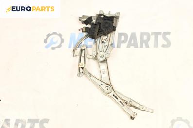Машинка ел. стъкло за Opel Astra G Hatchback (02.1998 - 12.2009), 2+1 вр., хечбек, позиция: дясна
