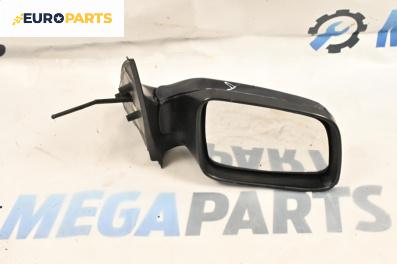 Огледало за Opel Astra G Hatchback (02.1998 - 12.2009), 2+1 вр., хечбек, позиция: дясна