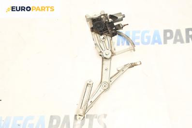 Машинка ел. стъкло за Opel Astra G Hatchback (02.1998 - 12.2009), 2+1 вр., хечбек, позиция: лява