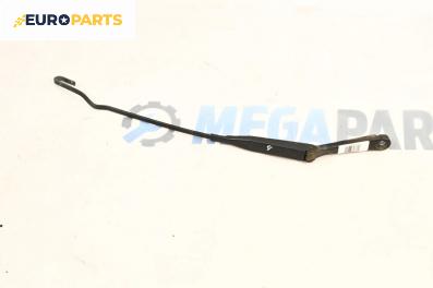 Рамо на чистачка за Opel Astra G Hatchback (02.1998 - 12.2009), позиция: дясна
