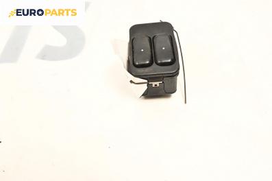 Бутони ел. стъкла  за Opel Astra G Hatchback (02.1998 - 12.2009)