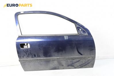 Врата за Opel Astra G Hatchback (02.1998 - 12.2009), 2+1 вр., хечбек, позиция: дясна