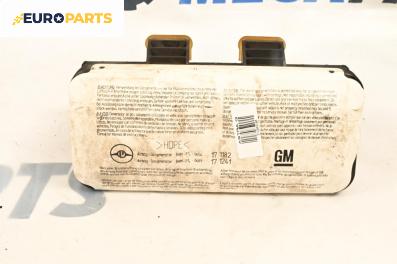 Airbag за Opel Astra G Hatchback (02.1998 - 12.2009), 2+1 вр., хечбек, позиция: предна