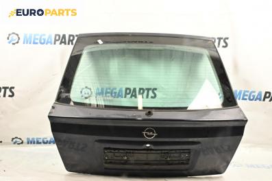Заден капак за Opel Astra G Hatchback (02.1998 - 12.2009), 2+1 вр., хечбек, позиция: задна