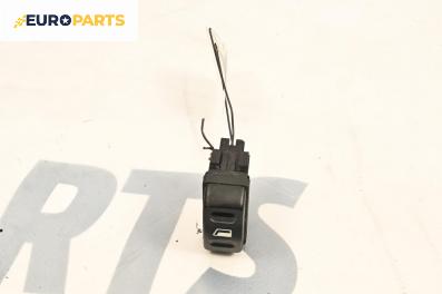 Бутон ел. стъкло  за Citroen Xsara Picasso (09.1999 - 06.2012)