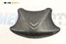 Airbag за Citroen Xsara Picasso (09.1999 - 06.2012), 4+1 вр., хечбек, позиция: предна