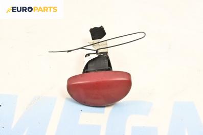 Бутон аварийни светлини  за Citroen Xsara Picasso (09.1999 - 06.2012)