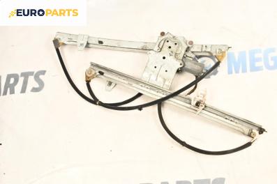 Машинка ел. стъкло за Citroen Xsara Picasso (09.1999 - 06.2012), 4+1 вр., хечбек, позиция: предна, дясна