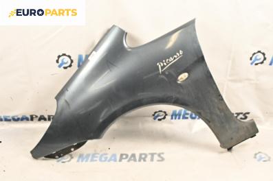 Калник за Citroen Xsara Picasso (09.1999 - 06.2012), 4+1 вр., хечбек, позиция: предна, лява