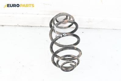 Пружина за ходова част за Opel Astra G Hatchback (02.1998 - 12.2009), хечбек, позиция: задна