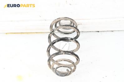 Пружина за ходова част за Opel Astra G Hatchback (02.1998 - 12.2009), хечбек, позиция: задна