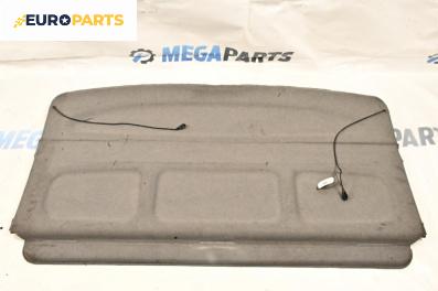 Кора багажник за Citroen Xsara Picasso (09.1999 - 06.2012), 4+1 вр., хечбек