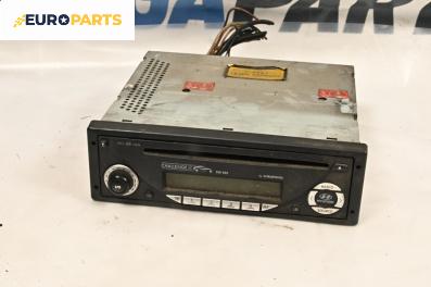 CD плеър за Opel Movano Box (01.1999 - 04.2010)