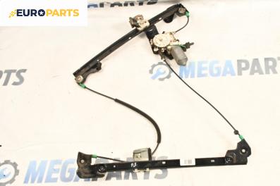 Машинка ел. стъкло за Land Rover Freelander SUV I (02.1998 - 10.2006), 4+1 вр., джип, позиция: предна, дясна