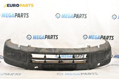 Предна броня за Opel Movano Box (01.1999 - 04.2010), товарен, позиция: предна