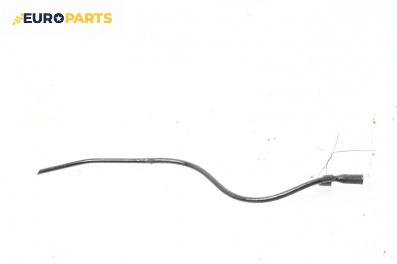Щека за масло за Citroen Xsara Picasso (09.1999 - 06.2012) 1.6 16V, 109 к.с.