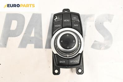 Джойстик за BMW 5 Series F10 Touring F11 (11.2009 - 02.2017)
