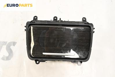 Пепелник за BMW 5 Series F10 Touring F11 (11.2009 - 02.2017)