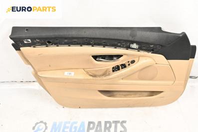 Кора врата за BMW 5 Series F10 Touring F11 (11.2009 - 02.2017), 4+1 вр., комби, позиция: предна, лява