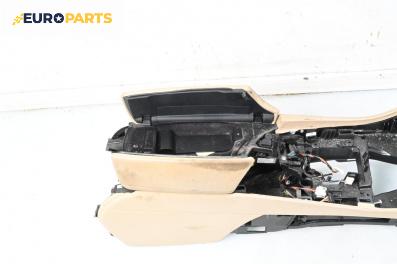 Подлакътник за BMW 5 Series F10 Touring F11 (11.2009 - 02.2017)