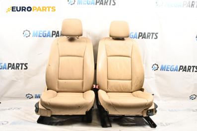 Кожен салон за BMW 5 Series F10 Touring F11 (11.2009 - 02.2017), 4+1 вр.