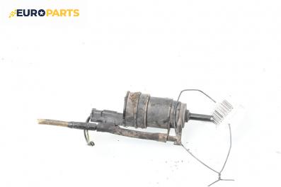 Помпичка за чистачки за Opel Movano Box (01.1999 - 04.2010)