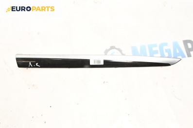 Интериорна лайсна за BMW 5 Series F10 Touring F11 (11.2009 - 02.2017), 4+1 вр., комби