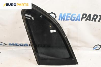 Фикс за BMW 5 Series F10 Touring F11 (11.2009 - 02.2017), 4+1 вр., комби, позиция: дясна