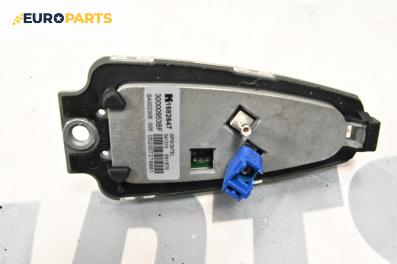 GPS антена за BMW 5 Series F10 Touring F11 (11.2009 - 02.2017), № 30000953BF