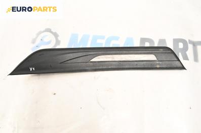 Вътрешен праг за BMW 5 Series F10 Touring F11 (11.2009 - 02.2017), 4+1 вр., комби, позиция: задна, лява