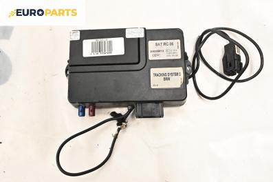 Модул GPS за BMW 5 Series F10 Touring F11 (11.2009 - 02.2017), № A6000813