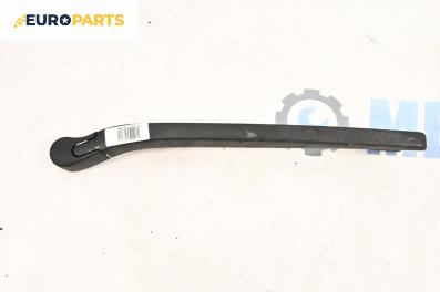 Рамо задна чистачка за BMW 5 Series F10 Touring F11 (11.2009 - 02.2017), позиция: задна
