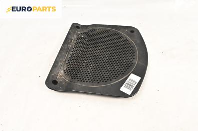 Декоративна капачка високоговорител за BMW 5 Series F10 Touring F11 (11.2009 - 02.2017), 4+1 вр., комби