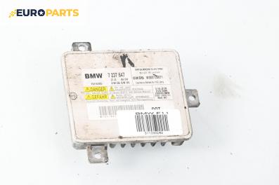 Xenon баласт за BMW 5 Series F10 Touring F11 (11.2009 - 02.2017), № 7237647