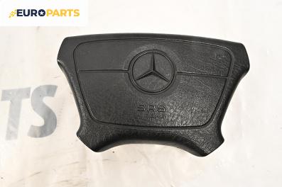 Airbag за Mercedes-Benz C-Class Sedan (W202) (03.1993 - 05.2000), 4+1 вр., седан, позиция: предна