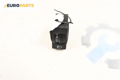 Бутон реглаж светлини за Citroen C3 Pluriel (05.2003 - 03.2010)