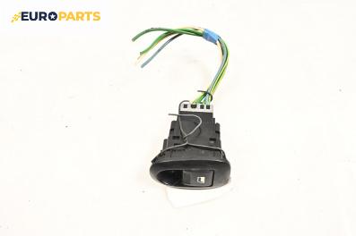 Бутон ел. стъкло  за Citroen C3 Pluriel (05.2003 - 03.2010)