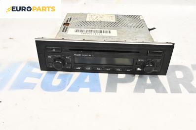 CD плеър за Audi A4 Avant B6 (04.2001 - 12.2004), № 8E0035186