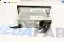 CD плеър за Audi A4 Avant B6 (04.2001 - 12.2004), № 8E0035186