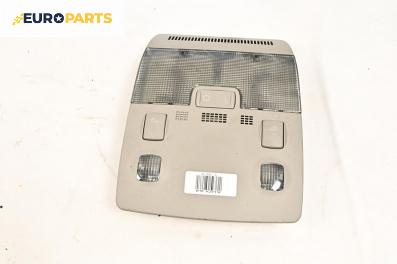 Плафон за Audi A4 Avant B6 (04.2001 - 12.2004)